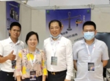 晗宇公司參加了第十八屆中國(guó)國(guó)際鑄造展<br /> Hanyu meets you at the 18th China International Foundry Expo in 2020